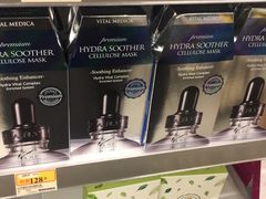 -万宁(机场T1 L7禁区东大堂店)