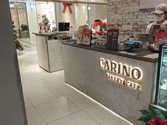 -CARINO BAKERY&CAFE(南方商城店)