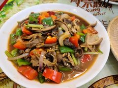 -岳季煎饺