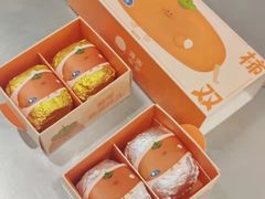 -泽田本家·铜锣烧(环贸店)