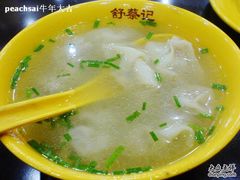 小馄饨-舒蔡记生煎菜饭(云南中路店)