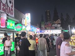 -大学城夜市