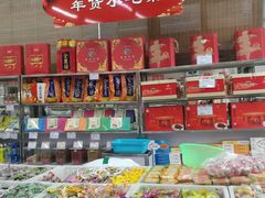 零售区-北京稻香村(六里桥店)