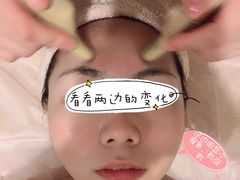 -FACE·日本小颜美容整骨(福田店)