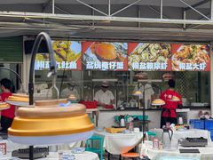 -小煵记·打边炉(西丽文光店)