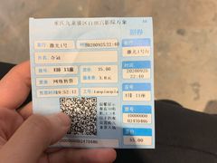 -百丽宫影城(IMAX万象城店)
