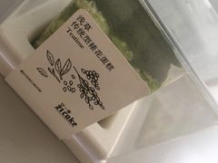 -21cake廿一客蛋糕