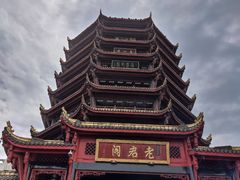 -青城山