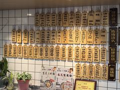-东吴面馆(金门路金门国际商业广场店)