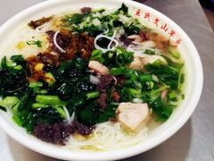 -文山荷鲜居(翠湖店)