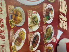 -九龙冰室(新中关购物中心店)