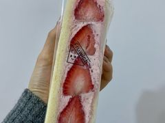 -Fruwich果明治(西单更新场店)