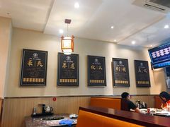 大堂-灶座小锅烀饼·铁锅炖(全国总店)
