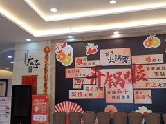 -太子园林酒家