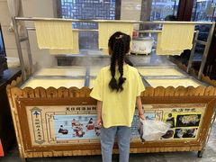 -老味道(横山桥羊绒城店)