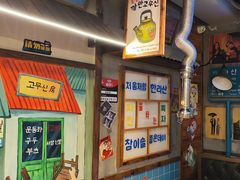 -枣玛尔脊骨汤·烤肉(西塔总店)