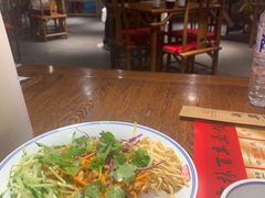 -新兴园饺子馆(河南街店)
