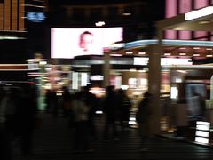 -杭州湖滨in77