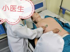 -蓝精灵乐园·世茂精灵之城主题乐园