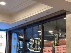 -老乌家特色小炒泡馍(大皮院店)