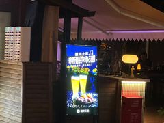 -湖畔居茶楼(湖滨店)