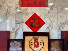 -一乐烧鹅(中环店)