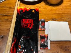 -原始泥炉烤肉(总店)