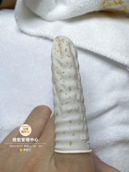 -康美贞·痘肌养护管理中心