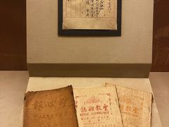 -土山湾博物馆