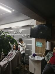 -东方美妍
