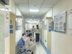 -北京市健宫医院