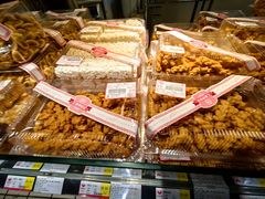 -好家乡超市(青年路店)