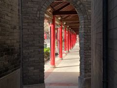 -关中书院