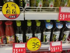 -友谊超市(友谊商城店)