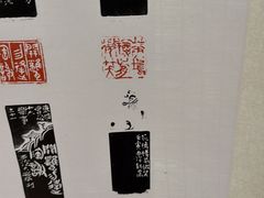 -楼外楼(西湖景区孤山路店)