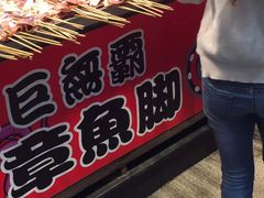 -东门町美食街