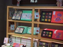 -南宋胡记(杭州灵隐寺店)