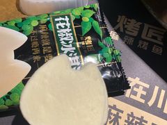 -烤匠麻辣烤鱼(万象城店)