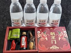 -惠州康帝国际酒店