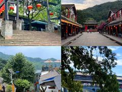 -崇州市街子古镇