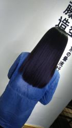 -藤野造型·专业烫染店