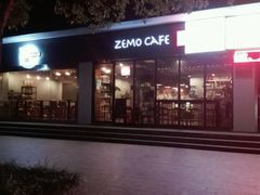 android_upload_pic-ZEMOCAFE·FUSION FOOD(西交利物浦店)