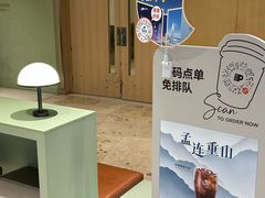 -Peet's Coffee皮爷咖啡(德基店)