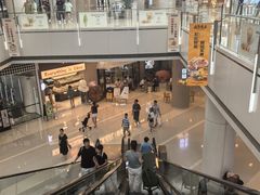 -皇城恒隆广场