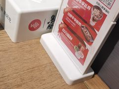 -鱼酷活鱼烤鱼(梅江印象城店)