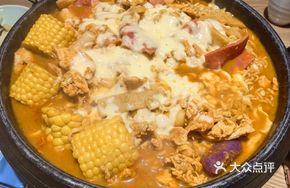 Cheese Rice Cake Iron Plate Pot