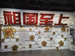 -上海市龙华烈士陵园