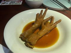 鸡爪-田婆婆的菜(海口友谊阳光城店)