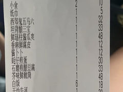 -石岐佬中山菜馆(张溪店)