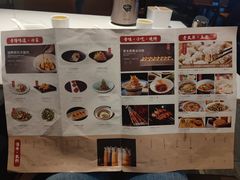 -老太原菜馆(万达店)